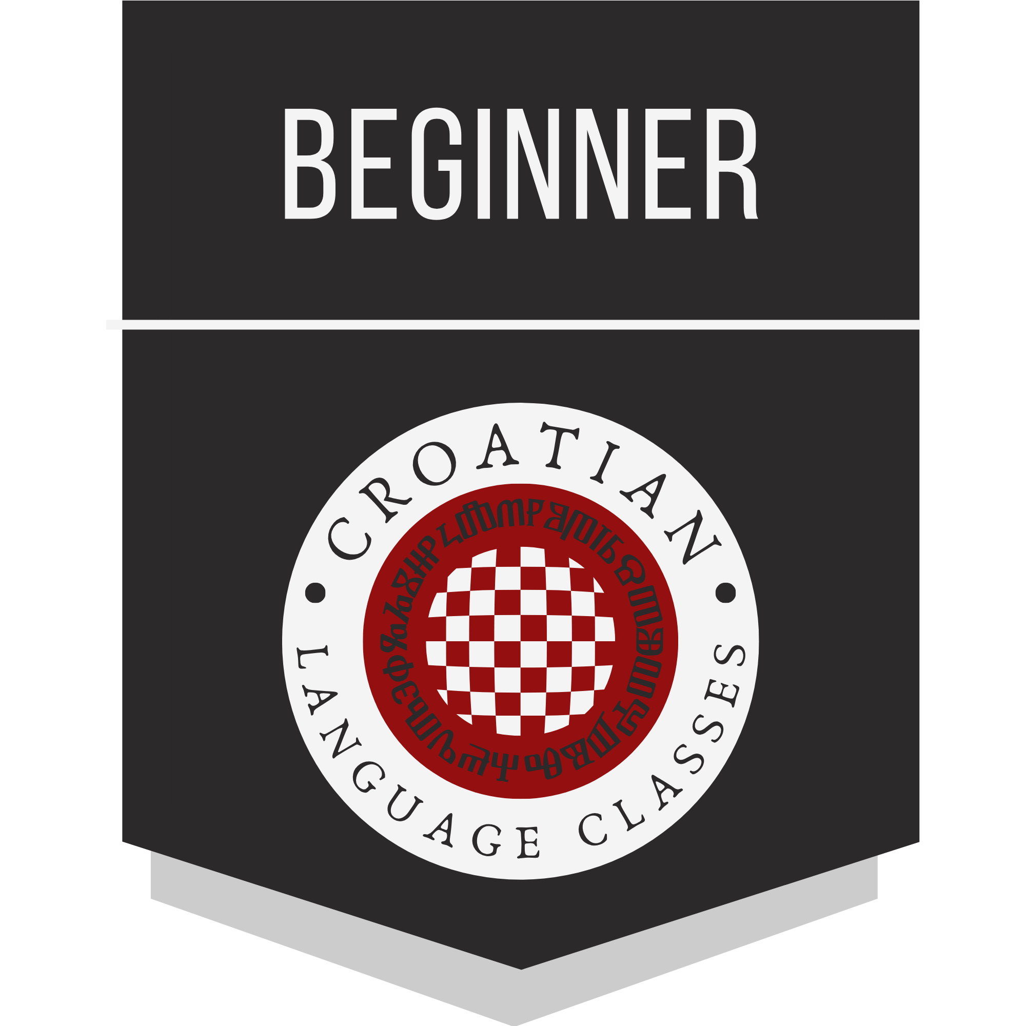 CLC Banner – Beginner